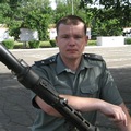 Голова